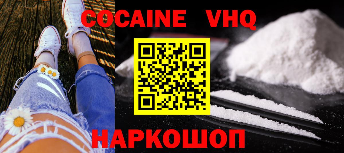 ГАШ Урус-Мартан