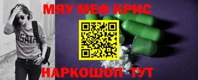 гидропоника Ижевск