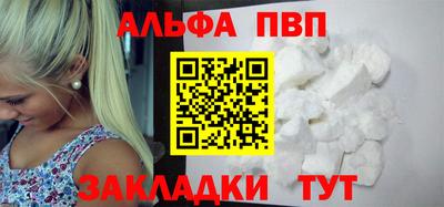 гидропоника Ижевск