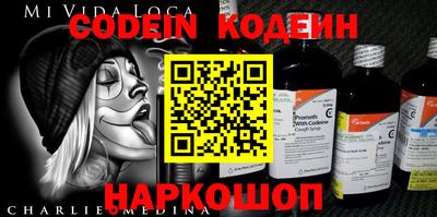 гидропоника Ижевск