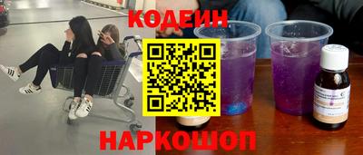 марихуана Иваново