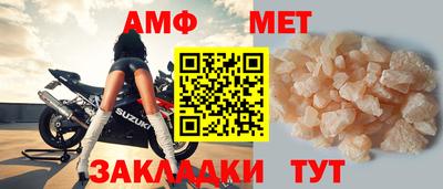 гидропоника Ижевск