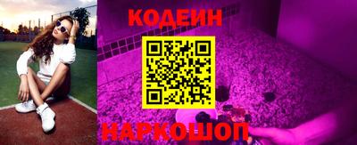 гидропоника Ижевск