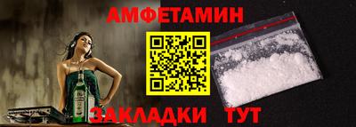 гидропоника Ижевск