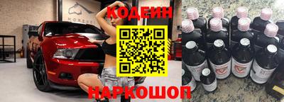 марихуана Иваново
